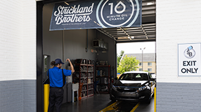 Strickland Brothers drive thru oil change
